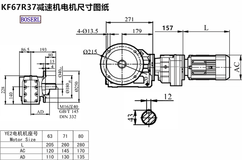 1688035295954949.png 1566467913513021.png