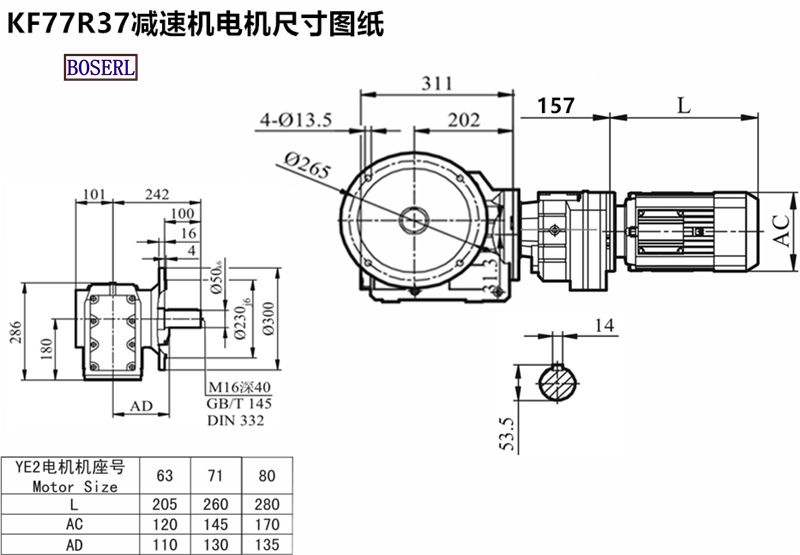 1688830825117566.png 1566467943247142.png