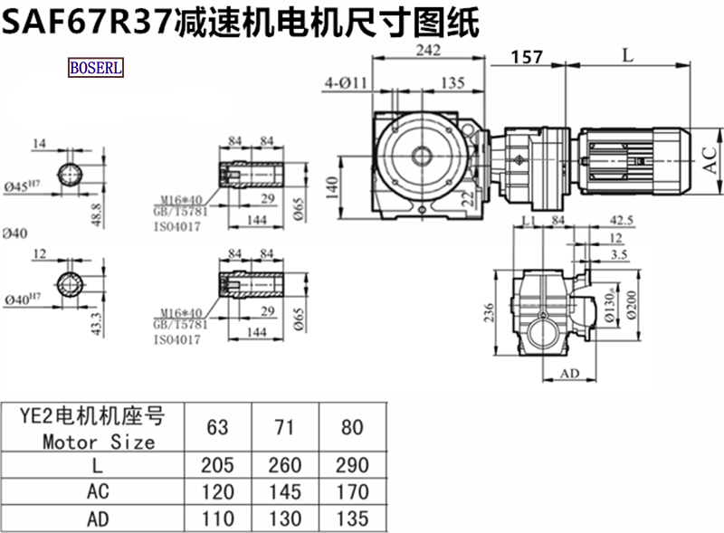 1692193767413592.png 1566464188327845.png