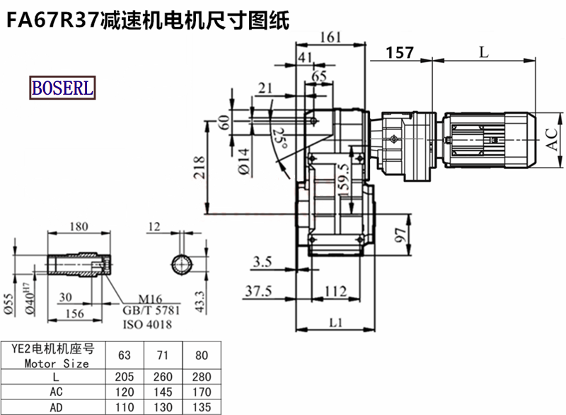 1696507497893633.png 1566528349544173.png